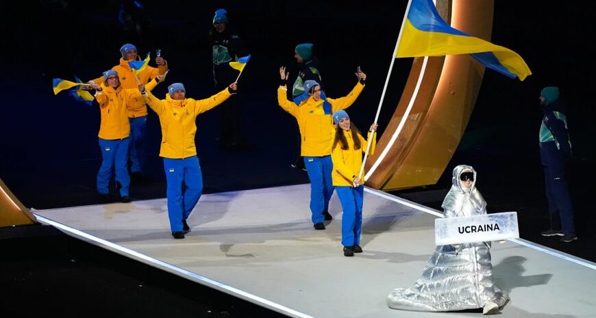 Головна 118 Українка з плакатом “Україна” на відкритті Олімпійських ігор: здивування у…