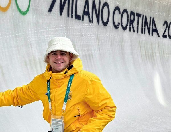 Піца й піт: як український…