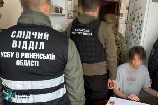 Фото з місця події