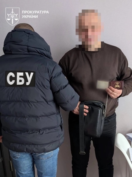 Ілюстрація до новини про корупцію в податковій