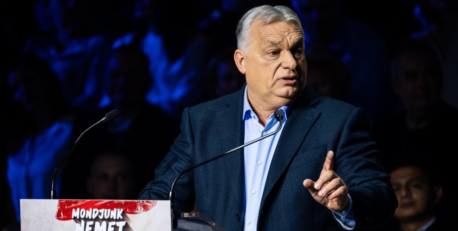 Україна — ворог Угорщини: Орбан шокує новим зізнанням 3