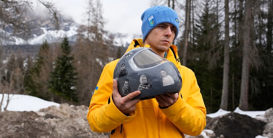 CAS підтвердив рішення МОК: суд відхилив апеляцію Гераскевича щодо дискваліфікації