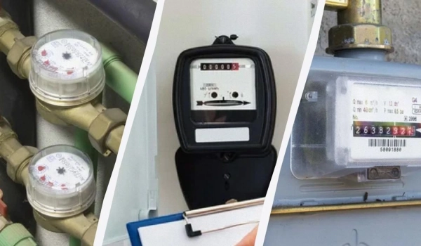 Передай показники лічильників: дізнайся терміни та правила