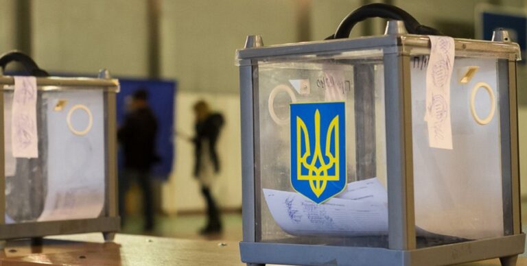 Вибори під час війни: ВР розробляє прихований варіант законопроєкту про голосування 2