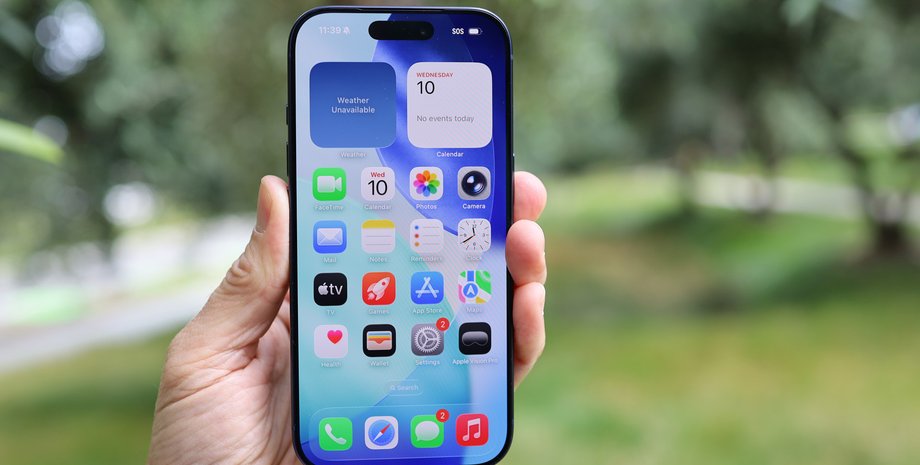 Apple знову на шляху до проблем: чому відкладають найбажанішу функцію iPhone 3