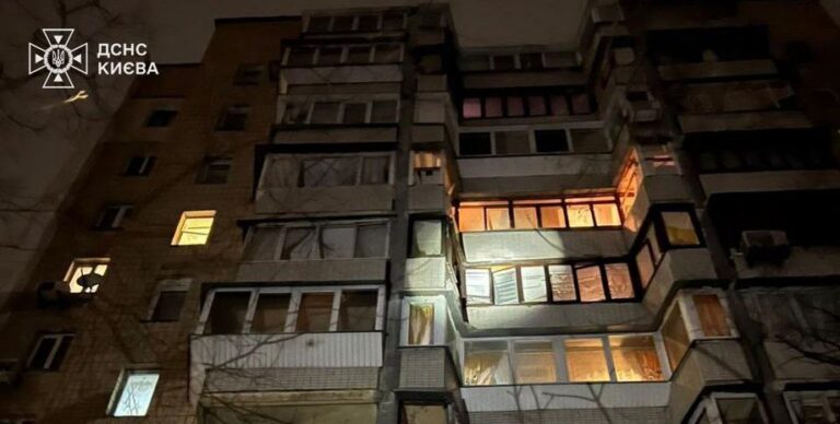 Нічна атака 12 лютого: постраждалі та пошкодження в Києві й Дніпрі — останні новини України 5
