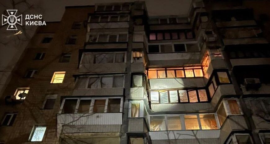 Нічна атака 12 лютого: постраждалі та пошкодження в Києві й Дніпрі — останні новини України