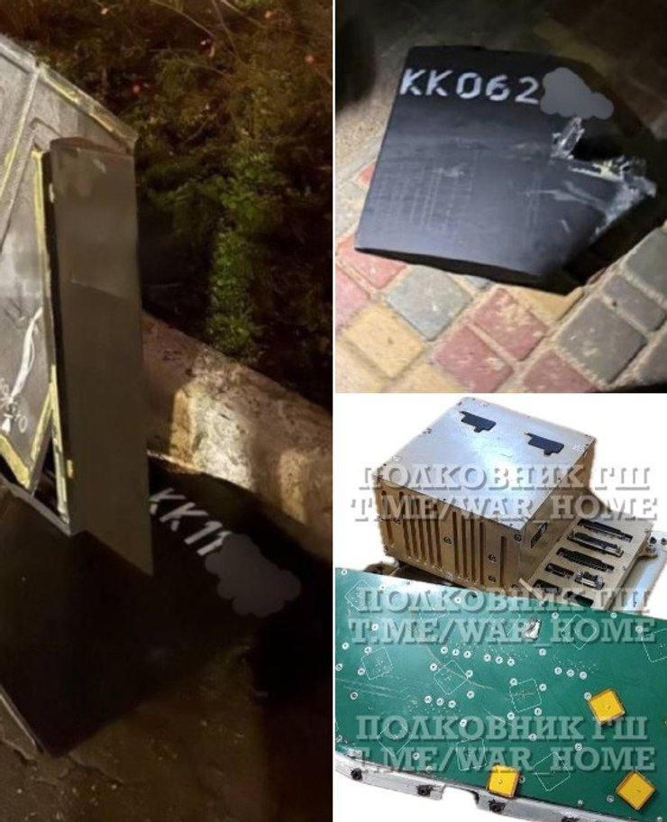 Оновлена "Гарпія-А1" ЗС РФ атакувала Одесу: подробиці удару 4 Оновлена "Гарпія-А1" ЗС РФ атакувала Одесу: подробиці удару 4