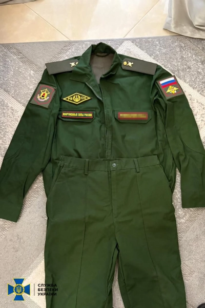 Вилучені речові докази