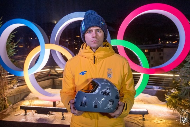 Баюл прокоментувала вчинок Гераскевича: "Зазнаєте колапсу аудиторії" 12