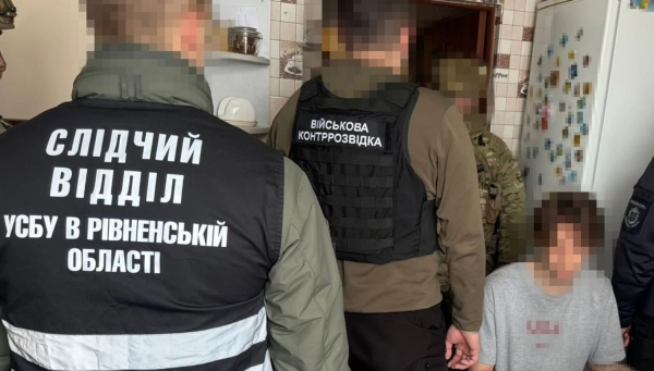 СБУ викрила мережу російських агентів, які полювали на бійців ССО&hellip;