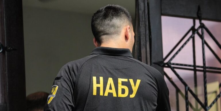 США підтримали НАБУ та САП у викритті корупції в «Енергоатомі» 6 США підтримали НАБУ та САП у викритті корупції в «Енергоатомі» 5