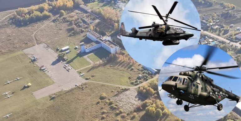 ЗСУ атакували гелікоптери ворога дронами: деталі нічної операції 5