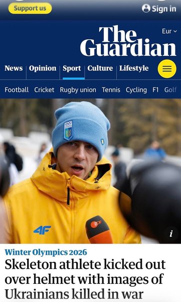 Президентка МОК розчулилася, пояснюючи дискваліфікацію Гераскевича: деталі ситуації 8 Президентка МОК розчулилася, пояснюючи дискваліфікацію Гераскевича: деталі ситуації 8