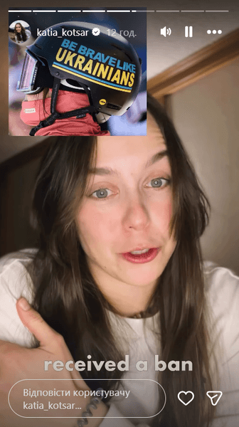 Олімпіада-2026: Розкриваємо гучні скандали та невдачі зимових Ігор в Італії 5