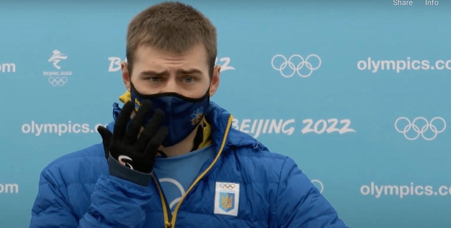 Бубка має постати перед відповідальністю: Гераскевич вимагає виключення з НОК та позбавлення звання Героя України 4