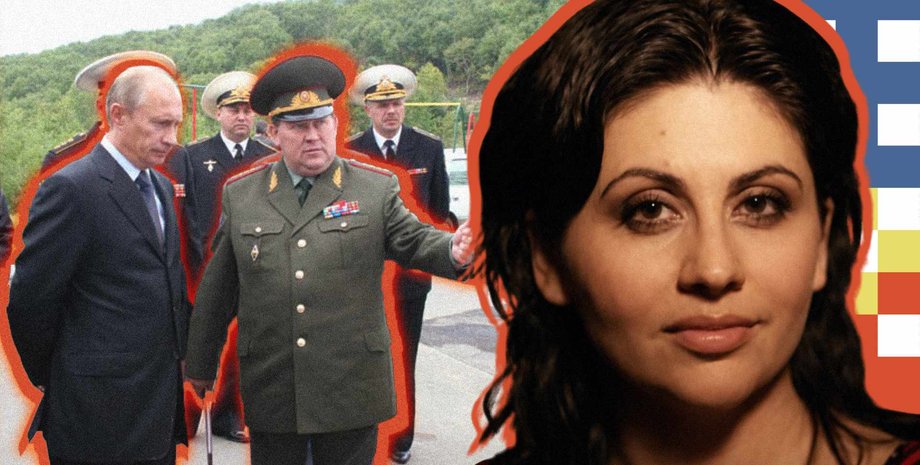 Родичка Миндича оселилася в столичній квартирі кремлівського ексчиновника: ЗМІ 4