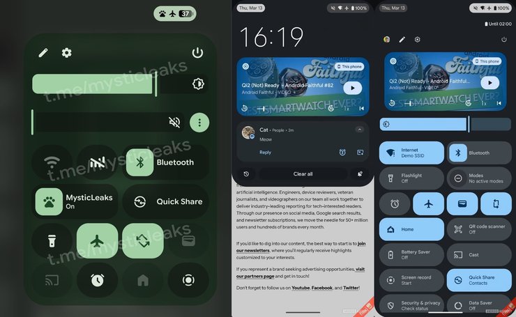 Android 17: 5 прихованих можливостей, які розширять ваші враження від смартфона 8