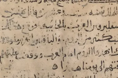 Розкрито секрети 8-сторічного християнського рукопису з Синаю: сенсаційна знахідка науки