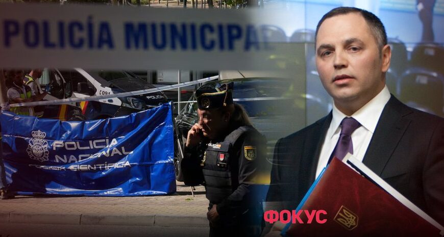 Головна 78 ЗМІ назвали головного підозрюваного у справі вбивства Андрія Портнова