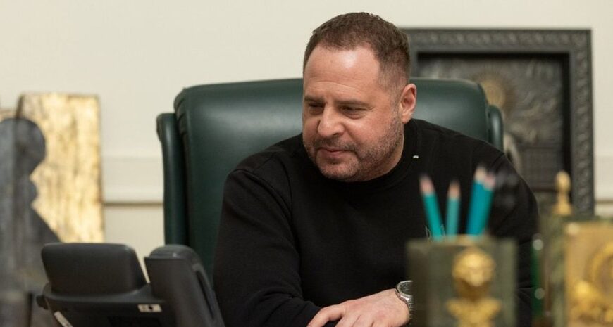 Єрмак подав заяву у справі Гераскевича: хто ж прийматиме рішення