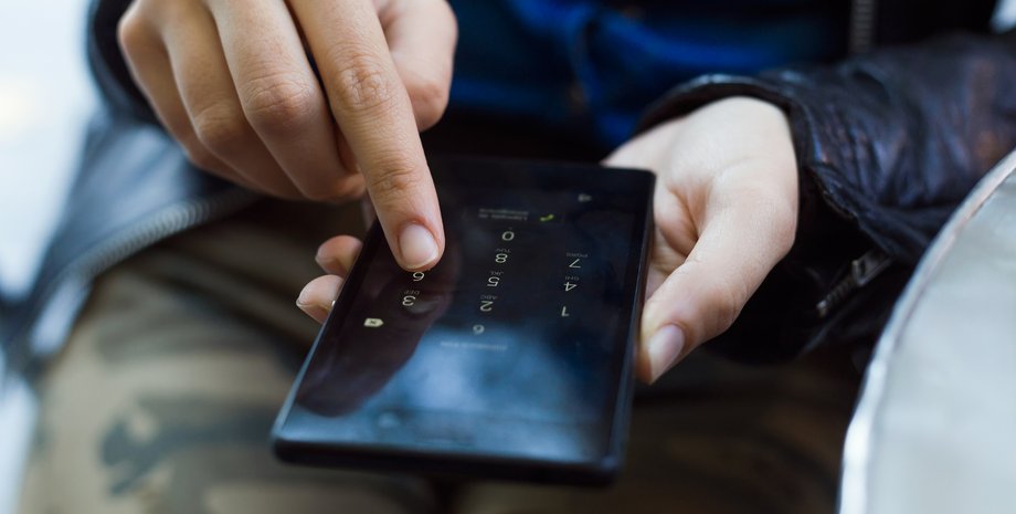 Перевір свій смартфон: 5 загрозливих сигналів, що хакери втрутилися у твій пристрій 2