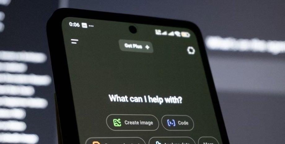 ChatGPT, Gemini та Claude: який з ШІ найчастіше говорить неправду 2