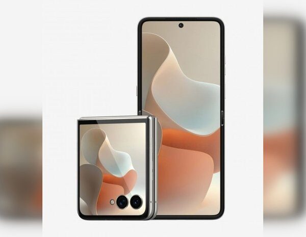 Motorola Razr 70 Ultra: У…