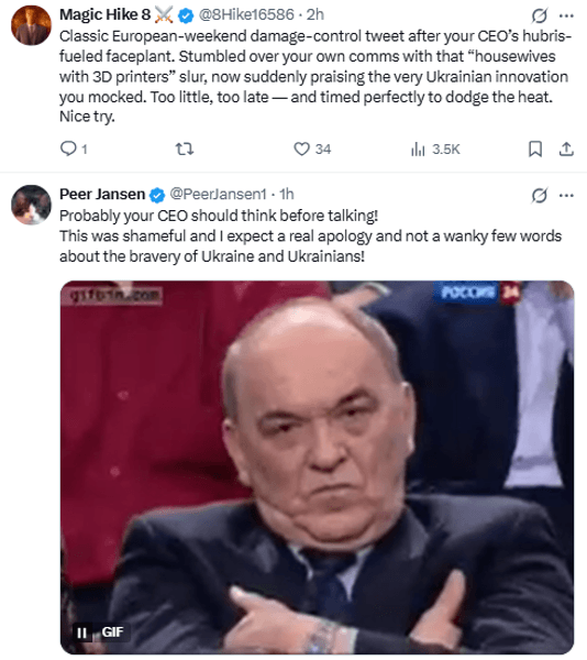 Rheinmetall реагує: як німецький концерн відповів на критику від українських виробників дронів 8 Rheinmetall реагує: як німецький концерн відповів на критику від українських виробників дронів 8