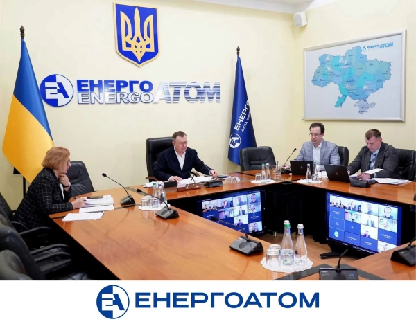 "Енергоатом" обрав голову наглядової ради: хто очолить ключовий орган 6