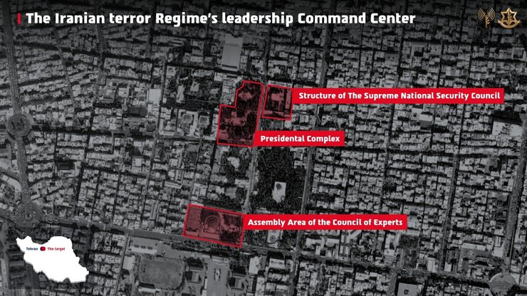 ЦАХАЛ атакував резиденцію Масуда Пезешкіана: перші кадри удару 4