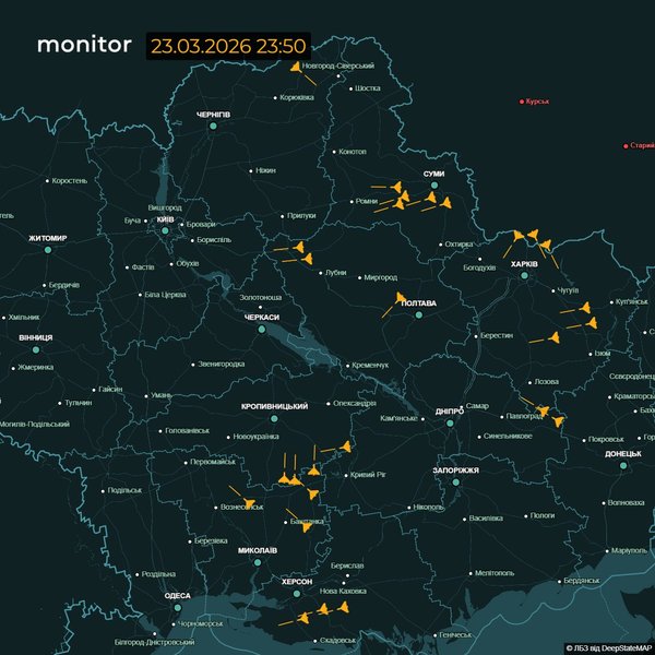 Україна під ударом: масований запуск “шахедів” та зліт Ту-95МС – що відомо