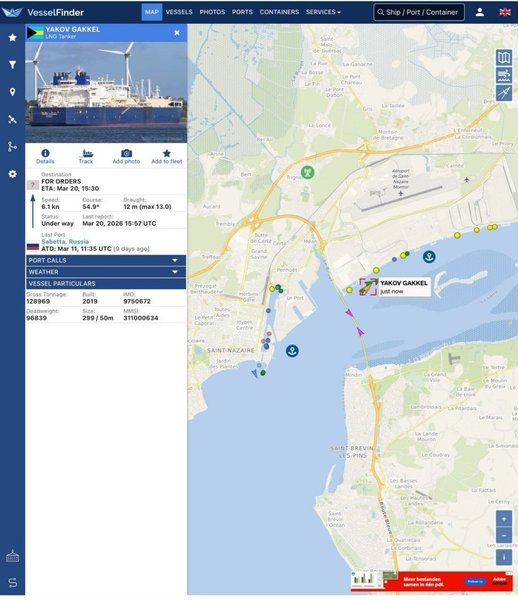 Франція оптимізує використання СПГ: газ живить виробництво ракет Storm Shadow 4