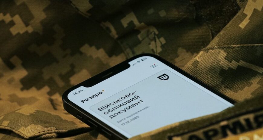 Як ТЦК шукатимуть ухилянтів: деталі мобілізації з 1 квітня