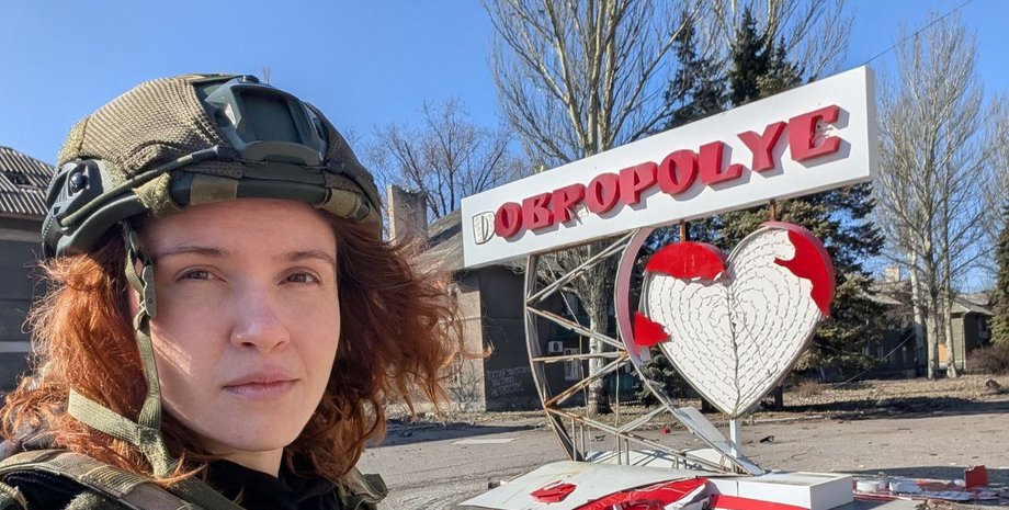 Безуглу підозрюють у держзраді: Офіс Генпрокурора розкриває деталі розслідування 4