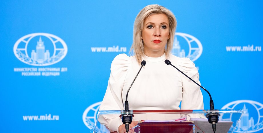 МЗС Росії радить росіянам утриматися від поїздок до Німеччини, якщо це не нагальна потреба. 2