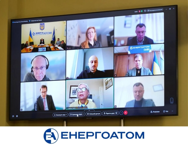"Енергоатом" обрав голову наглядової ради: хто очолить ключовий орган 5