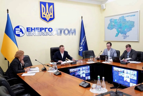 Головна 70 “Енергоатом” обрав голову наглядової ради: хто очолить ключовий орган