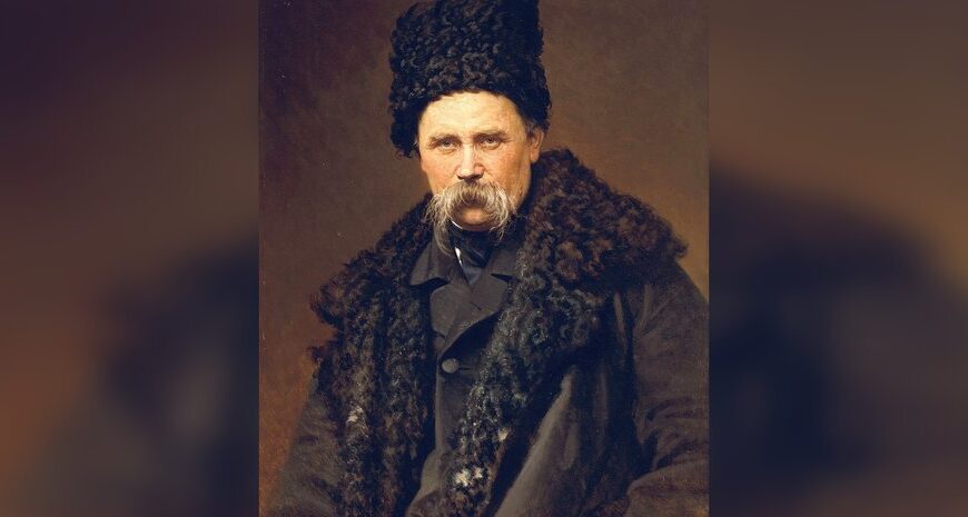 Тарас Шевченко — маловідомі факти про життя Кобзаря