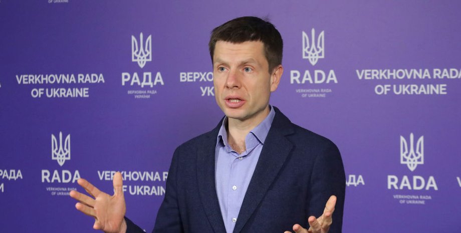 Київ під обстрілом: Гончаренко розкрив локацію сил оборони 3