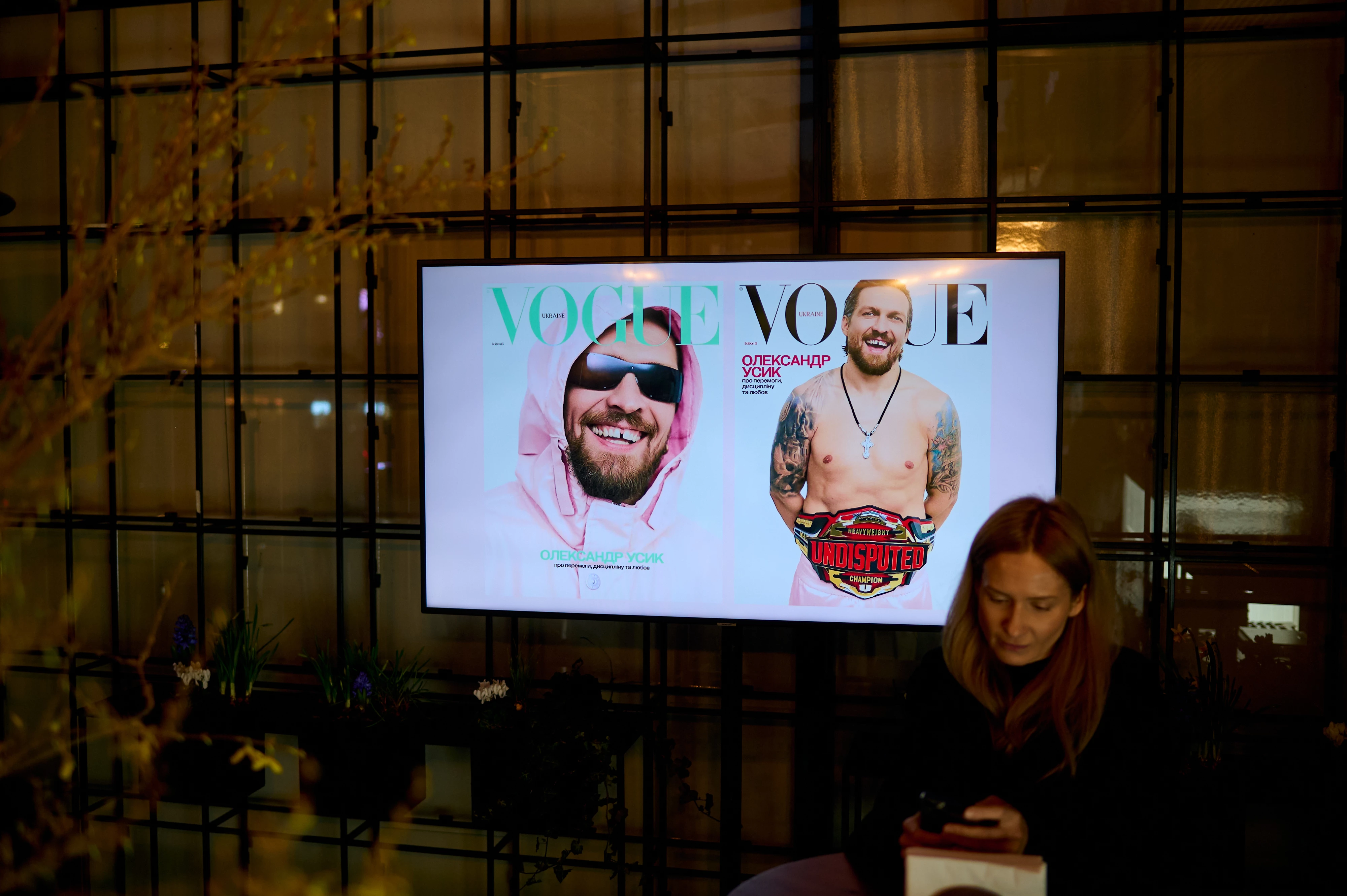 Vogue Ukraine презентував нове видання: розкрито секрети весняного номера18