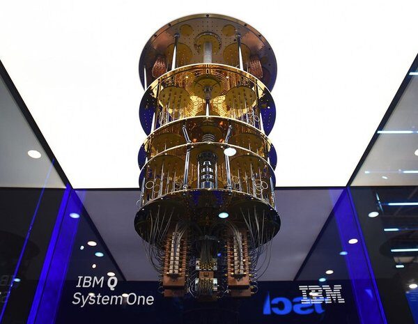 Квантові комп’ютери: грандіозний прорив чи прихована загроза? Експерти розкривають правду&hellip;