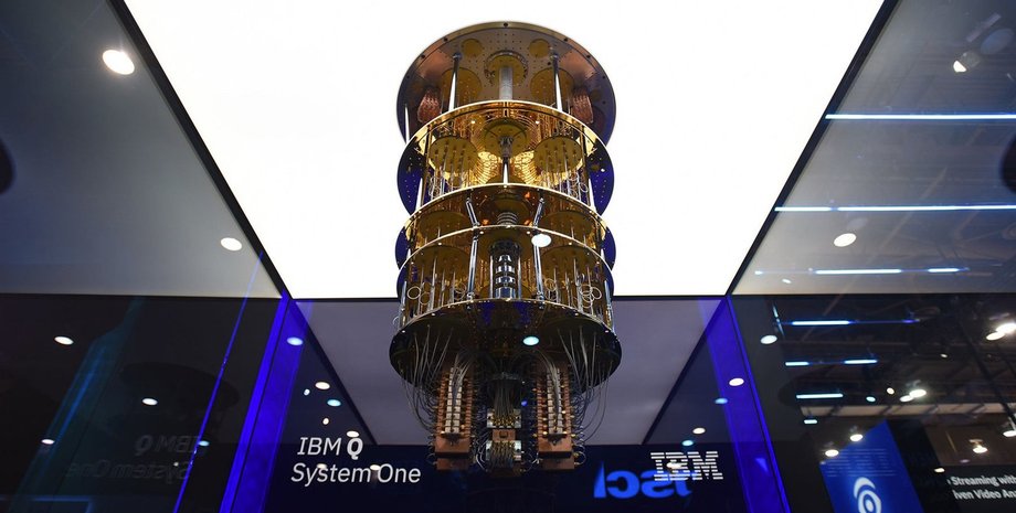 Квантові комп'ютери: грандіозний прорив чи прихована загроза? Експерти розкривають правду (відео) 2