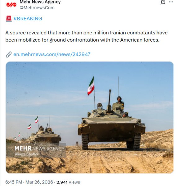 Іран готується до війни: понад мільйон військових мобілізовано для можливої наземної операції США 4