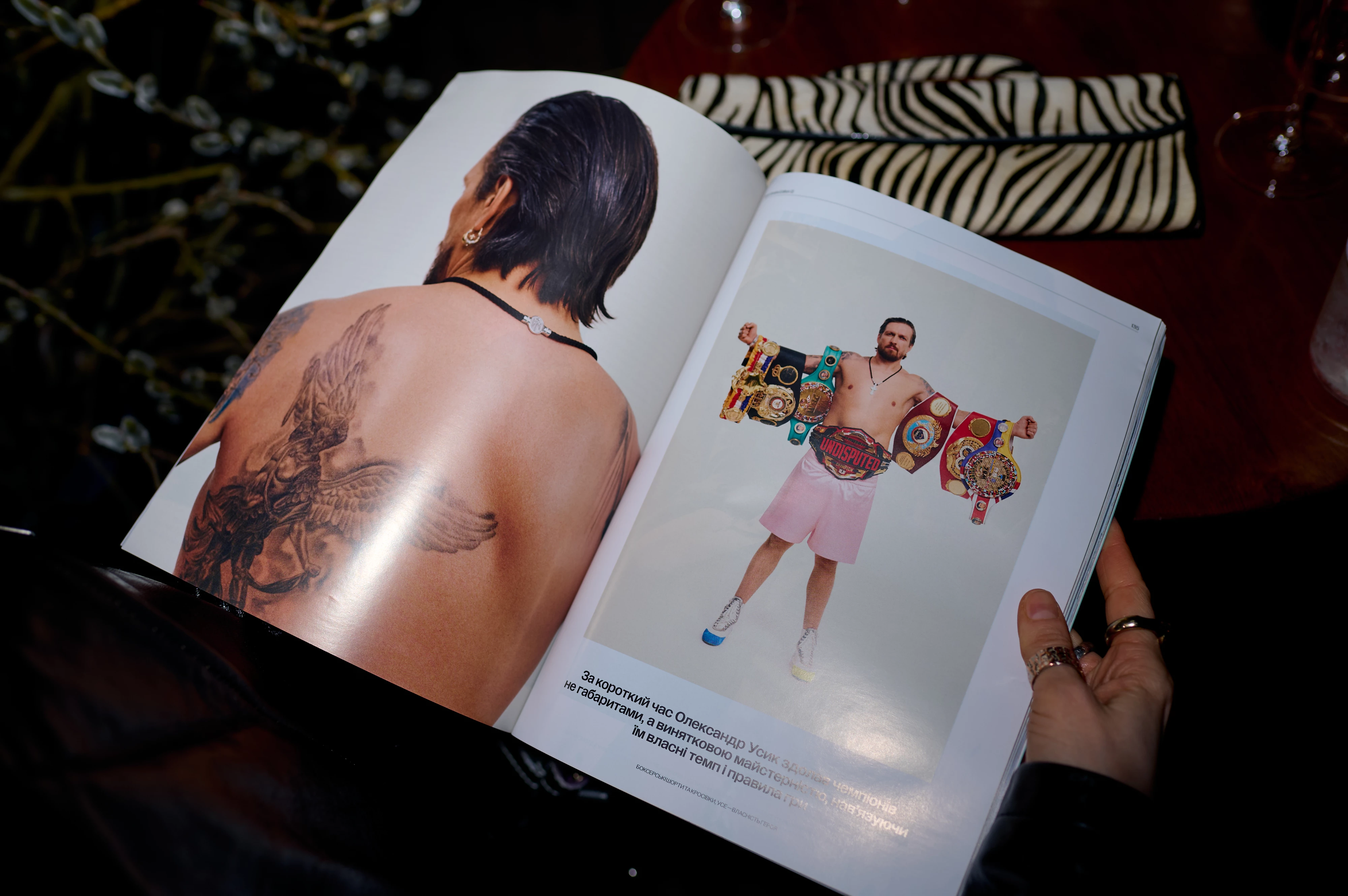 Vogue Ukraine презентував нове видання: розкрито секрети весняного номера125