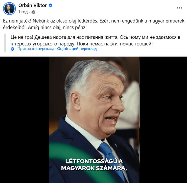 90 мільярдів євро для України: Брюссель ухвалив рішення, Київ отримає кошти 4