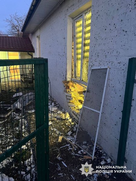 Нічна атака на Київщину: 4 загиблих, 15 поранених. 10