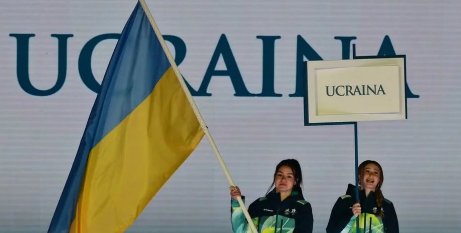 Україна бойкотує церемонію закриття Паралімпіади-2026: причини рішення 2