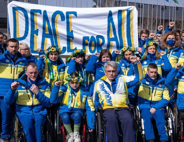 Головна 66 Паралімпіада-2026: збірній України заборонили форму з картою 1991 року