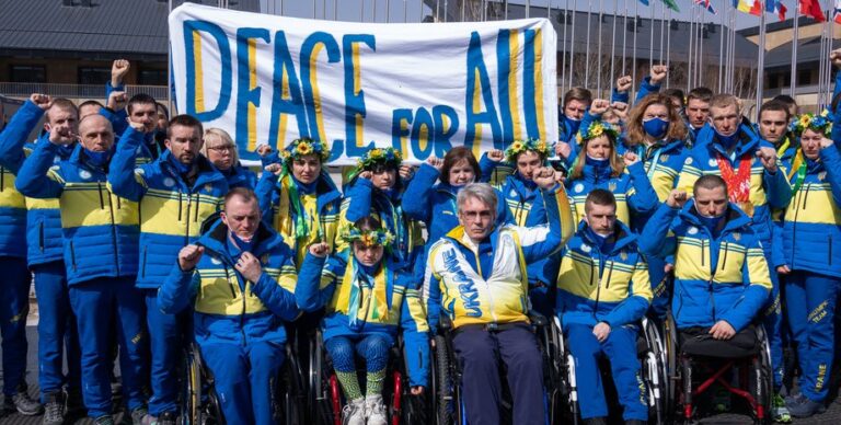 Паралімпіада-2026: збірній України заборонили форму з картою 1991 року 8